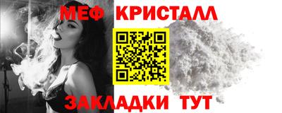дурь Краснознаменск