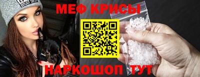 дурь Краснознаменск