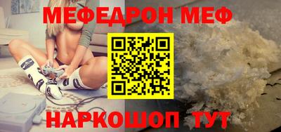 дурь Краснознаменск