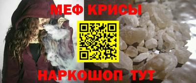 экстази Краснодар