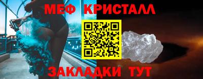 дурь Краснознаменск
