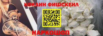 дурь Краснознаменск