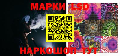 экстази Краснодар