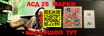экстази Краснодар