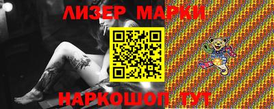дурь Краснознаменск