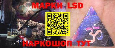 экстази Краснодар
