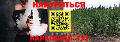 экстази Краснодар