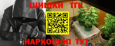 экстази Краснодар
