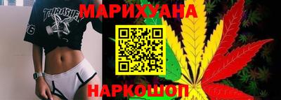 экстази Краснодар