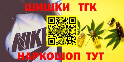 экстази Краснодар