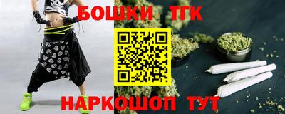 дурь Краснознаменск