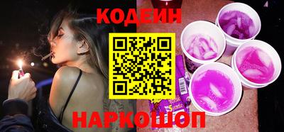 мдма Краснокаменск