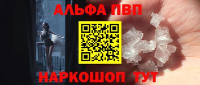 экстази Краснодар