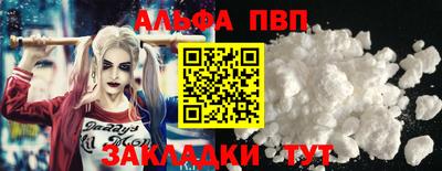 экстази Краснодар