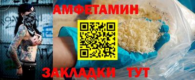 экстази Краснодар