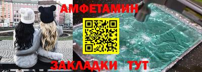 экстази Краснодар