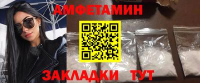 дурь Краснознаменск