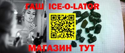 экстази Краснодар