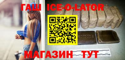 дурь Краснознаменск