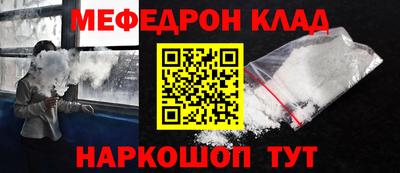 экстази Краснодар