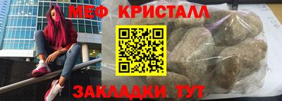 экстази Краснодар