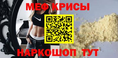 экстази Краснодар